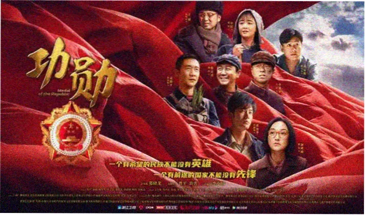 爱在线观看 热播电视剧长夜将尽剧照
