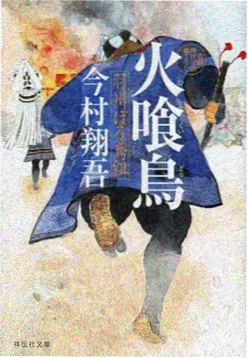 爱在线观看 动漫出海观察配图